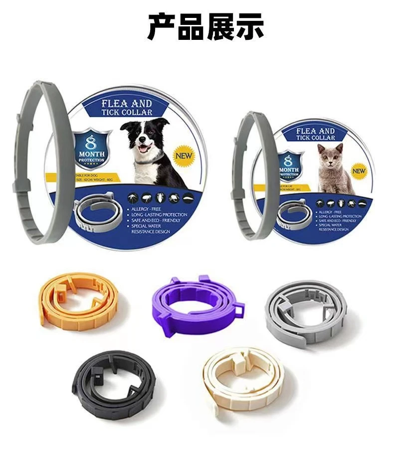 Retractable Pet Dog  Antiparasitic Collar Cat Anti Flea And Tick Collar Pet Deworming Collars Supplies