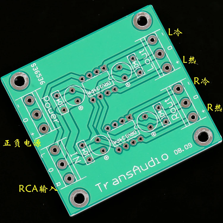 Computers & Electronics