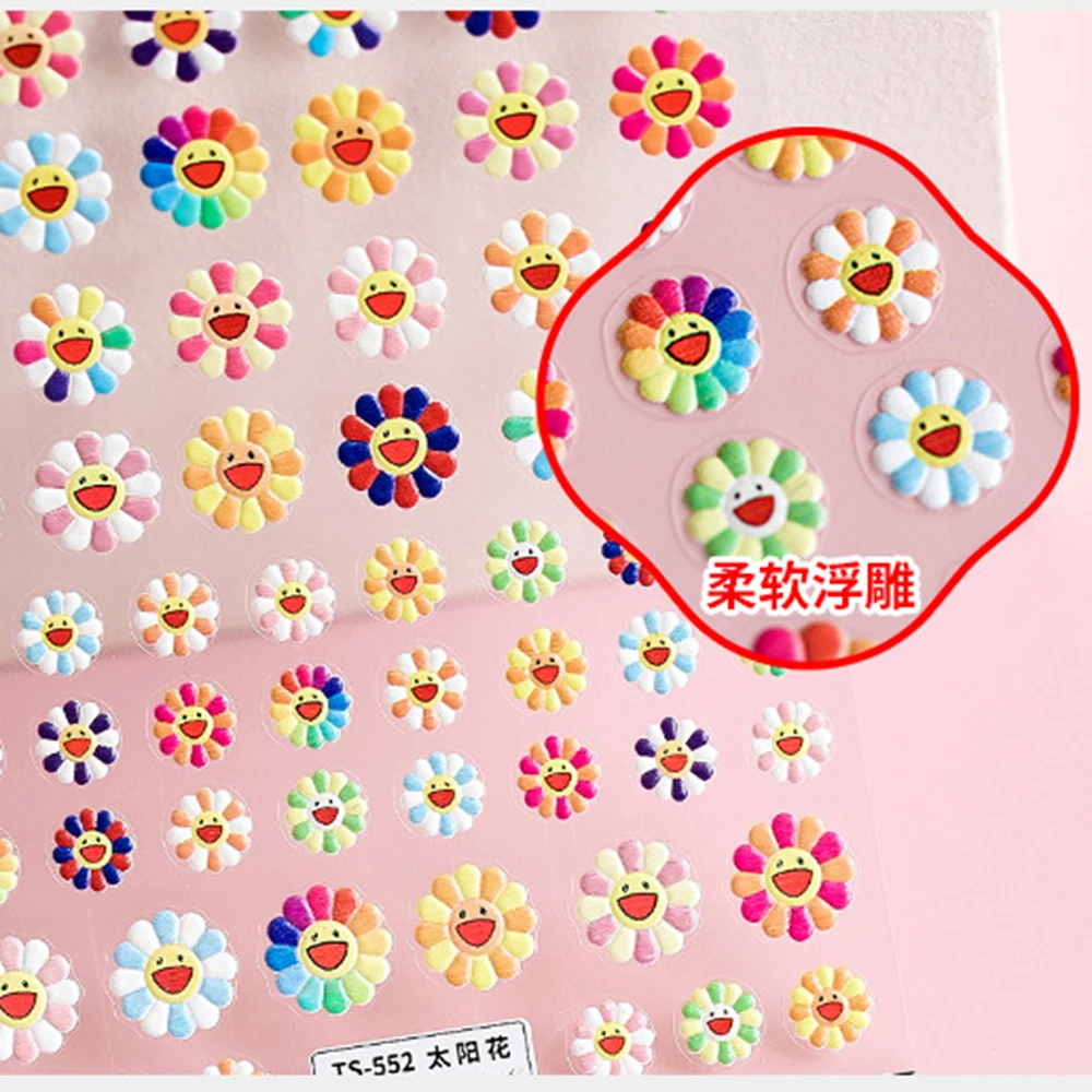 

5D Sun Flowers Nail Sticker designer Smiley Flower Rainbow Embossed Kawaii Cute Nail Art Decorations Stickers Ongle Charm Decals
