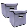 2Pcs Collapsible Storage Bins with Lid 25*25cm Linen Fabric Storage Baskets Washable Decorative Storage Box 3