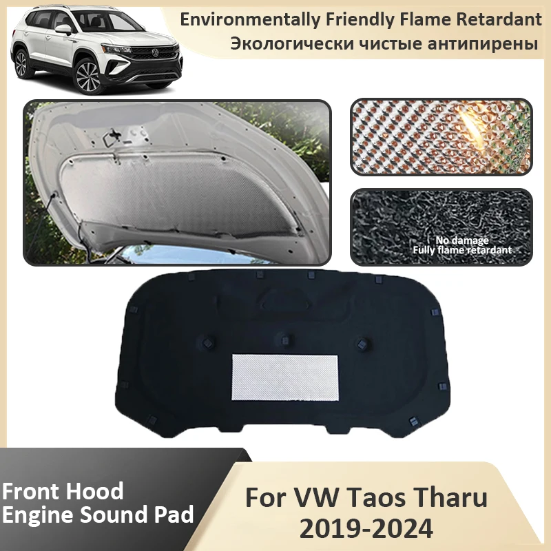

Front Hood Engine Sound Heat Pad For Volkswagen VW Taos Tharu 2019 2020 2021 2022 2023 2024 Soundproof Fireproof Cotton Cover