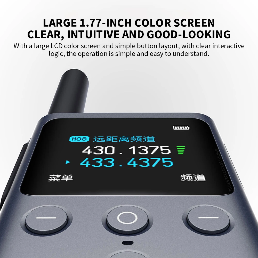 Xiaomi Walkie-talkie 2S Upgraded Version Ultra-light Ultra-thin Support Bluetooth Headset Connection Ultra-long Standby Outdoor 2
