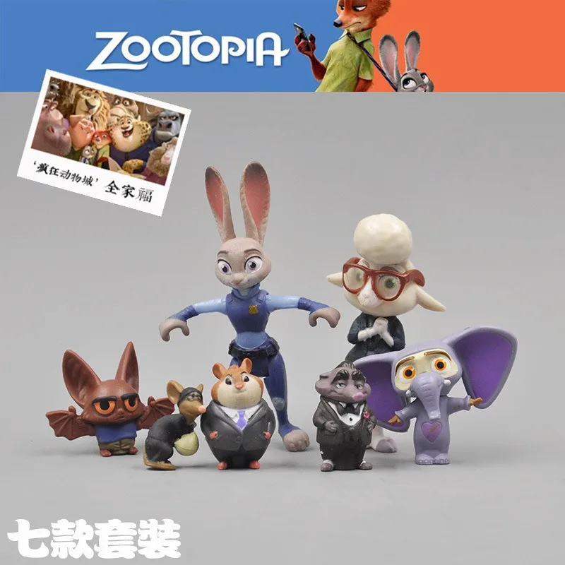 S546a25d7da0e4876a04f323e09db81846 - Zootopia Merch