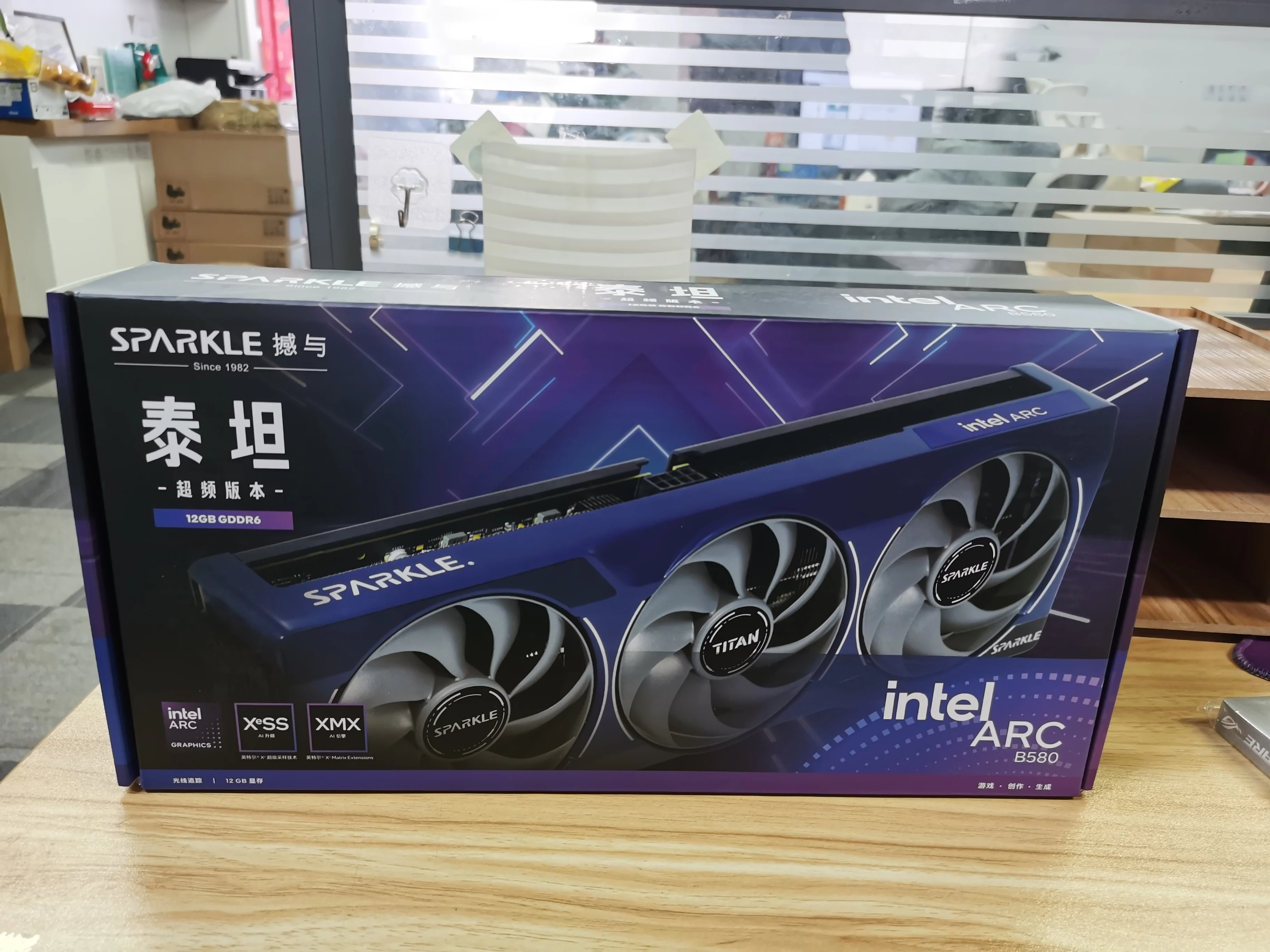 Sparkle Intel Arc B580 Guardian 12GB Graphics Card GDDR6