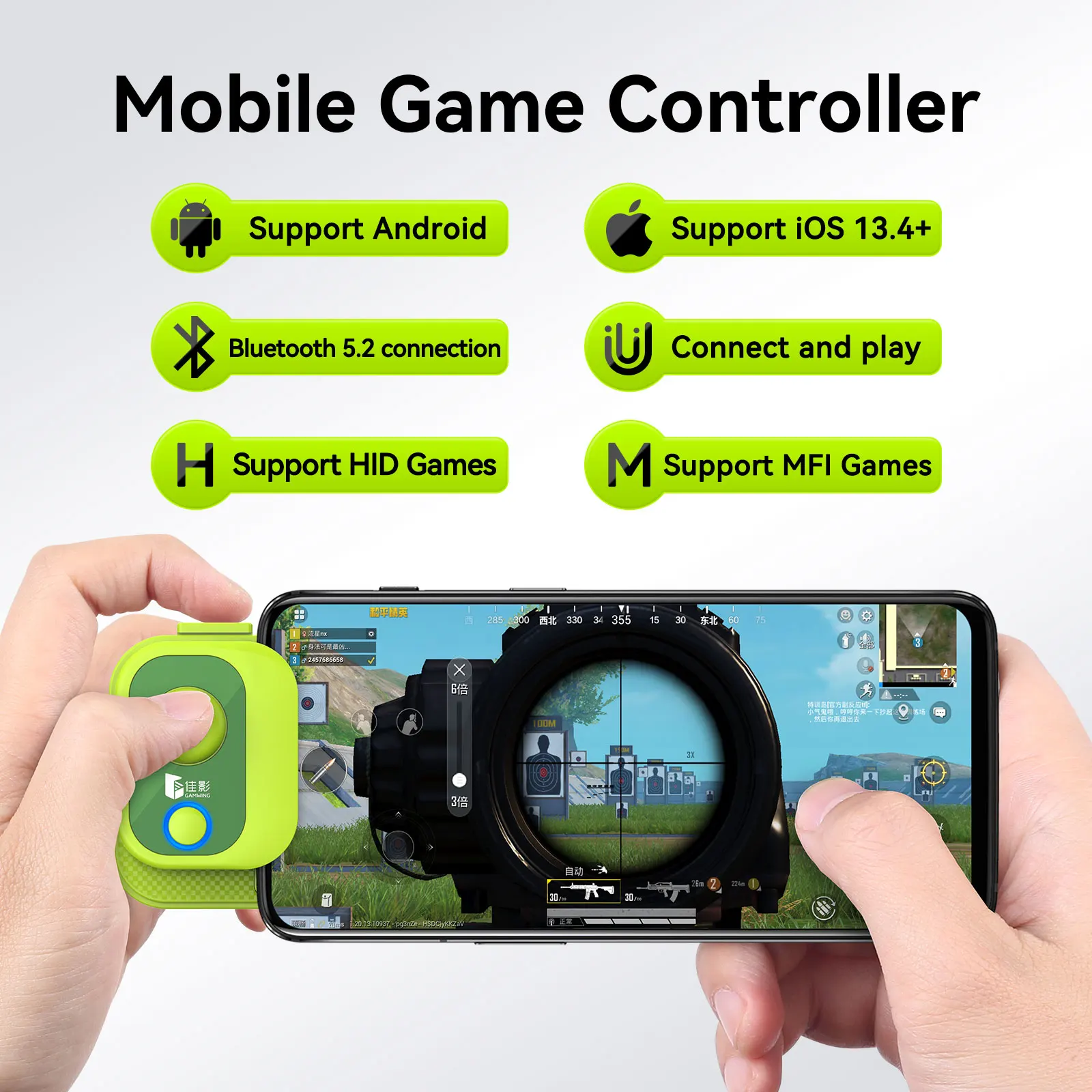 Gamwing-AoBing ̴   Ʈѷ,  5.2, ȵ̵  ios  е, XboxGame º PC 