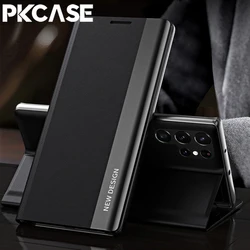 Magnetic Flip Leather Phone Case with Bracket Cover for Galaxy A57 (Black)