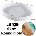 60cm Large round