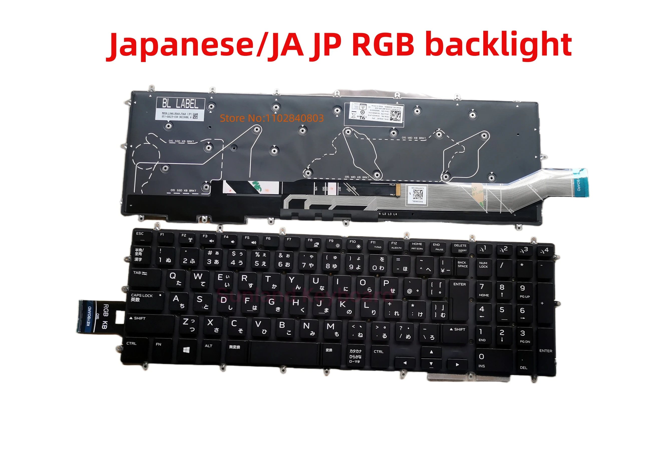 FR GR JP UK LA 노트북 RGB 백라이트 키보드, 델 앨리언웨어 M15 R1 M17 R1 2019 P79F P79F001 P37E P37E001 1PGHR 01PGHR, 신제품