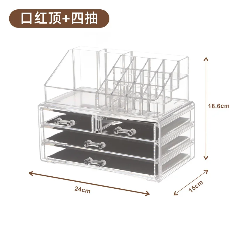 Makeup Organizers for man Cosmetic Storage Box Dust Proof Drawer Transparent Plastic Acrylic Stackable Combination Jewelry Lipstick Storage Container clear makeup organizer Makeup Organizers