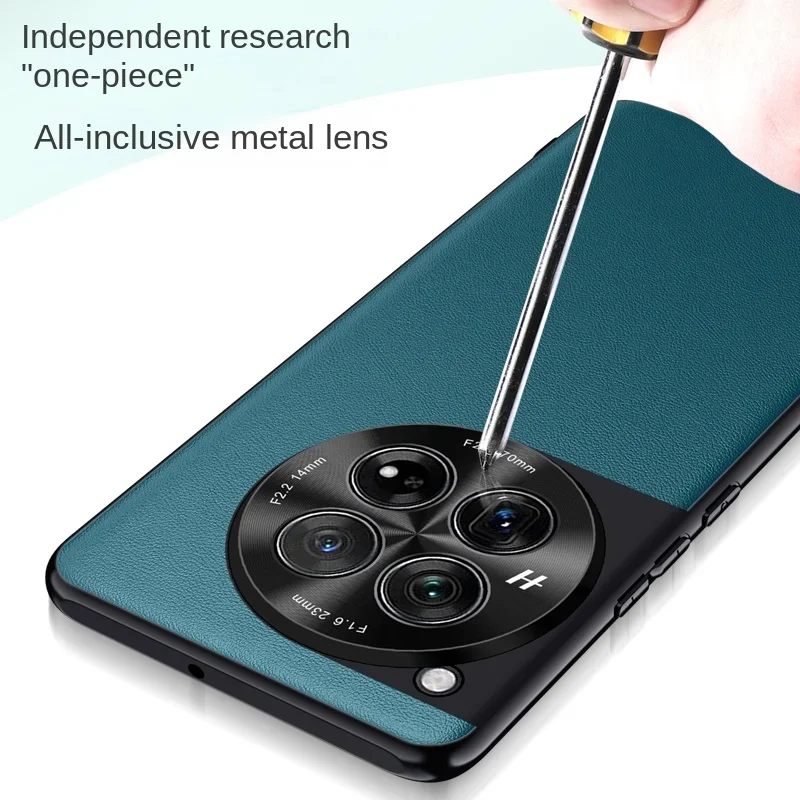 Luxury Vegan Leather Grain Matte Protective Phone Case - Full Back Cover