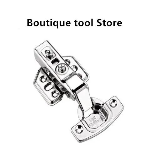 Boutique tool Store