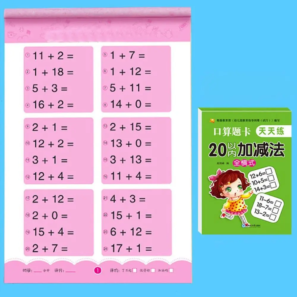  н ũ,  Ʈ̴ ,  ,   , 10, 20, 50/100 ̳