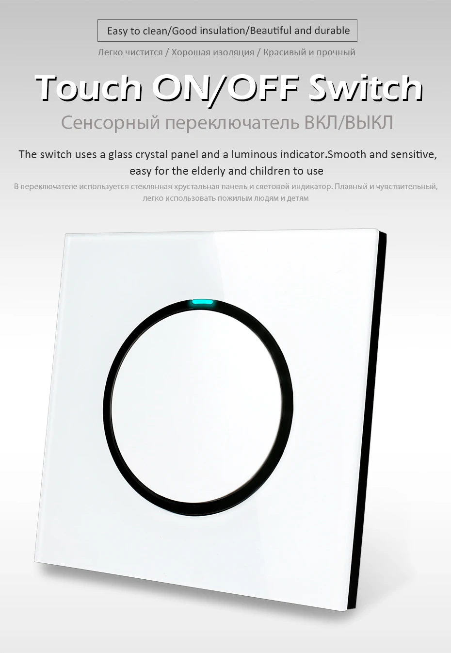 Description Picture 6 of itemUNKAS Grey 1 2 3 4 Gang 1 / 2 Way Random Click On / Off Pass Through Wall Light Switch LED Indicator Gray Crystal Glass Panel