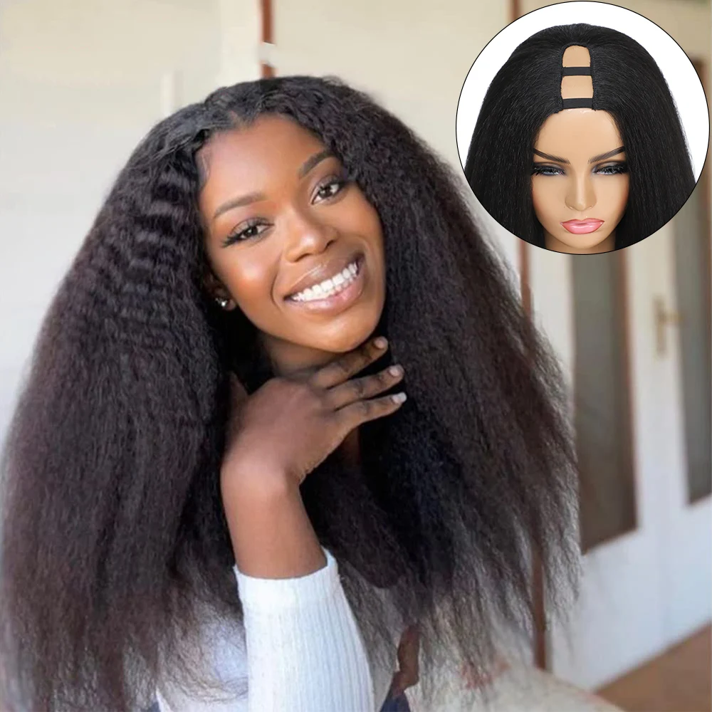 Kinky Straight U Part Wig Soft Synthetic Hair Glueless Wig Italian Yaki Straight Clip In Half Wigs for Black Women U Shape Wig blice synthetic yaki straight wig lacetop line 18 inch women wig hollow out cap inside kanekalon fiber pure color wigs