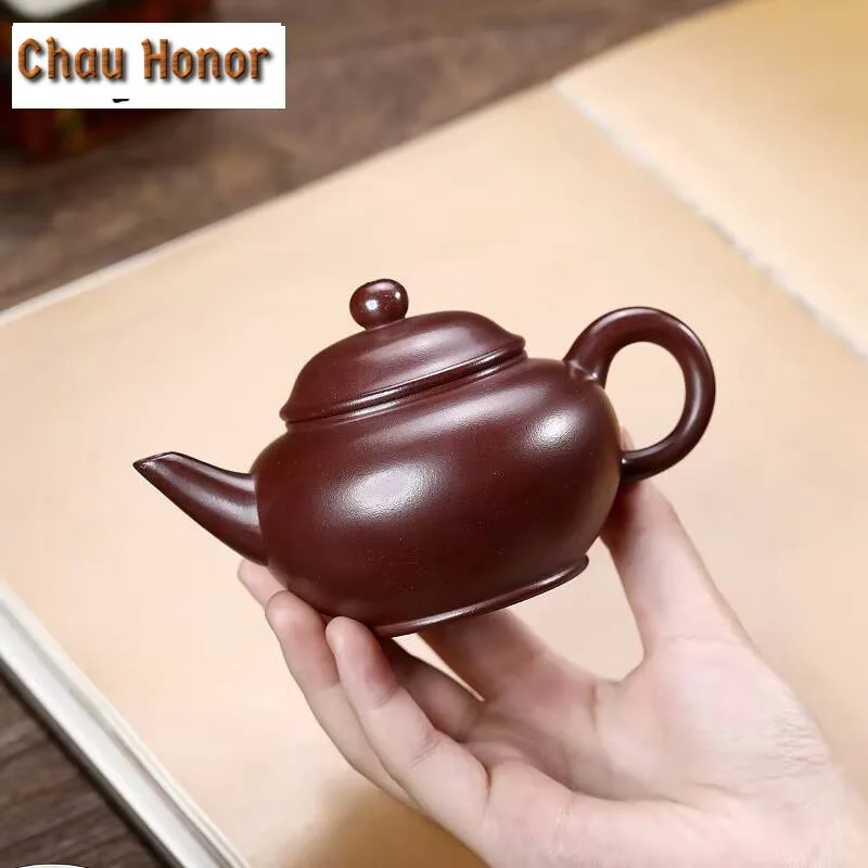 190ml Ancient Yixing Purple Clay Teapot Handmade Level Pot Raw Ore Dragon's Blood Sand Kettle With Strainer Chinese Zisha Teaset