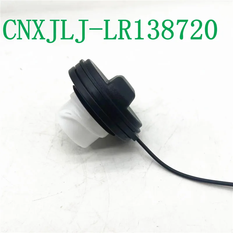 LR092779 LR138720 LR092778 LR062454 LR049865 T2R4321 T2J2786 FOR range rover sport 18 evque discovery soprt Fuel tank cover cap