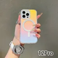 IPhone12 Pro