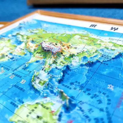 55x40CM World China Topography 3D Plastic Map School Office Support Mountains Hills Plain Plateau Chinese Map 2 pcs