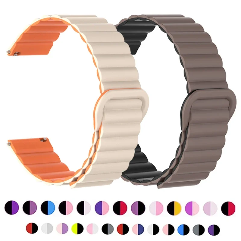 Magnetic Loop Silicone Strap - Versatile 20mm/22mm Wristband