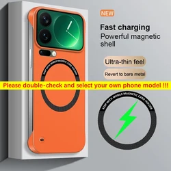 Luxury Magnetic Ultra - Thin Slim Frameless Phone Case Cover - Xiaomi 17 Ultra (Orange)