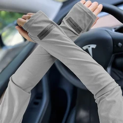 Enhanced Sun - Protective Cooling Arm Sleeves and Face Mask Set - One Size (Light Gray)