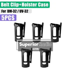 Baofeng Walkie Talkie Belt Clip Carry Holster Case - Two - Way Radio Accessory (5PCS - Clip - Case)