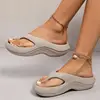 Thick Platform Eva Flip Flops For Women 2024 Summer Clip Toe Non Slip Beach Sandals Woman Comfortable Soft Sole Cloud Slippers 1