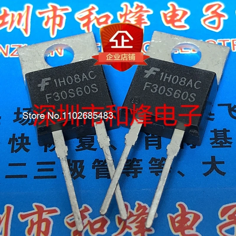 

(5PCS/LOT) F30S60S FFP30S60STU TO-220-2 600V 30A