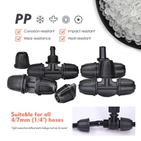 30-5M Garden Adjustable Brass Nozzle Misting Watering System 45/60/80/100W Self-Priming Pump Automatic Cool Irrigation Equipment 3