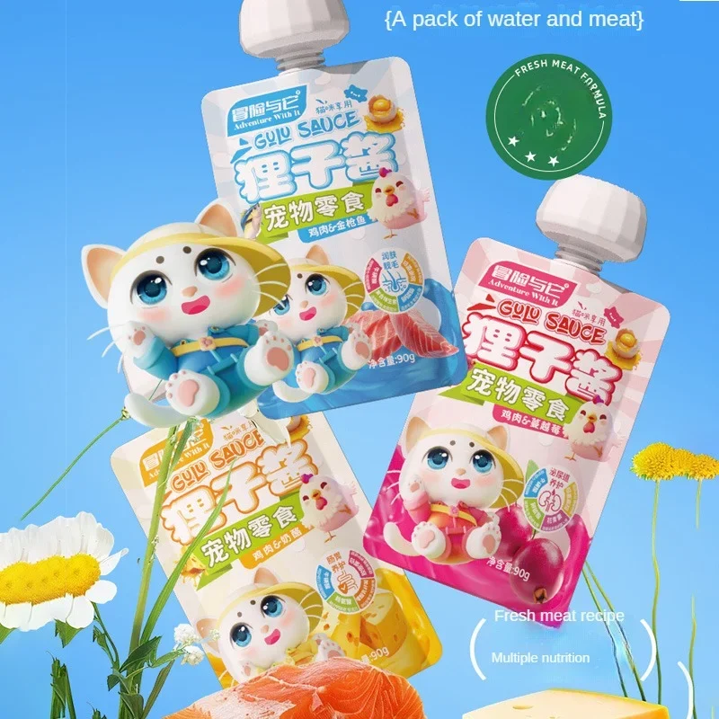 Cat Wet Food 90g Cat Wet Food Chicken Tuna Pet Snacks