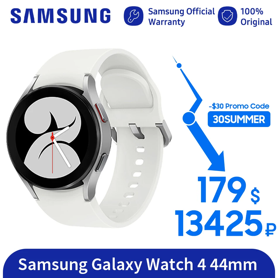  Смарт-часы Samsung Galaxy Watch 4 44 мм R870 1,4 дюйма Super AMOLED, измерение артериального давления, батарея 361 мАч, GPS, датчик пульса 