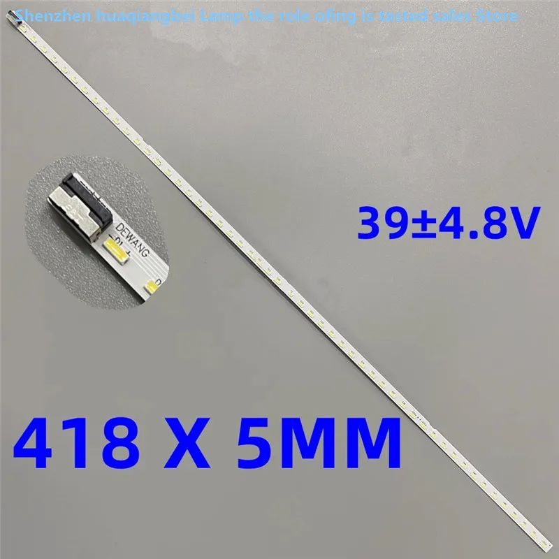 

Для M190MWW4 фотовспышки 418 мм 52LED 100% Новинка