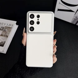 Luxury PU Leather Texture Shockproof Phone Case - Soft Protective TPU Shell Cover - Galaxy S26+ (White)