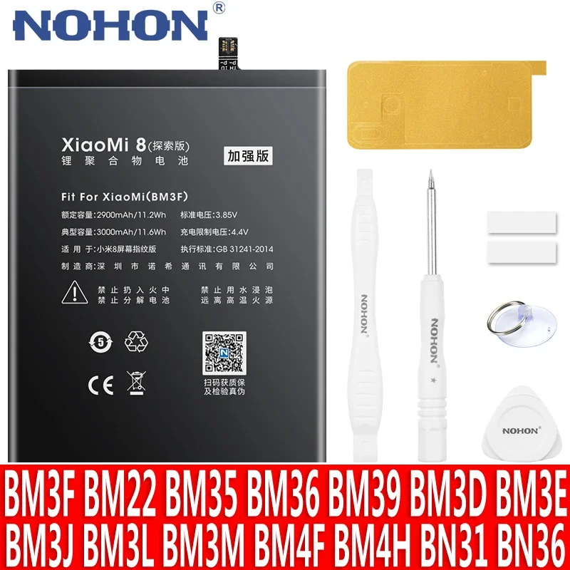 

NOHON BM3F BM3L BM3M BM4F BM4H Battery For Xiaomi Mi 8 Pro 9 Lite SE 6 5 5S 4C 5X 6X BM3E BM22 BM36 BM39 Lithium Polymer Bateria