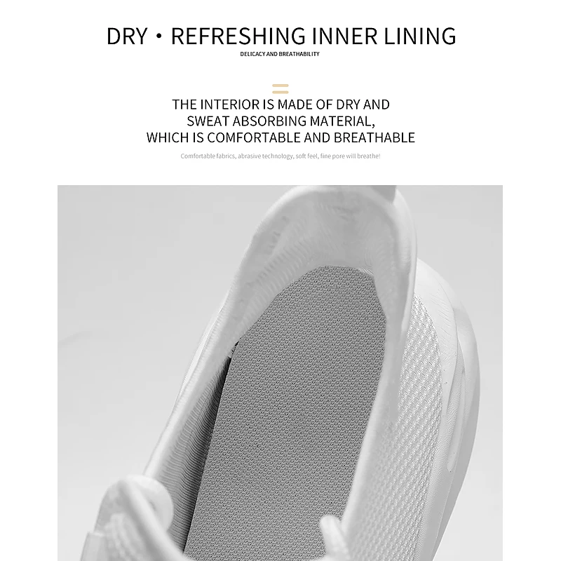 أحذية الجري الناعمة للجنسين