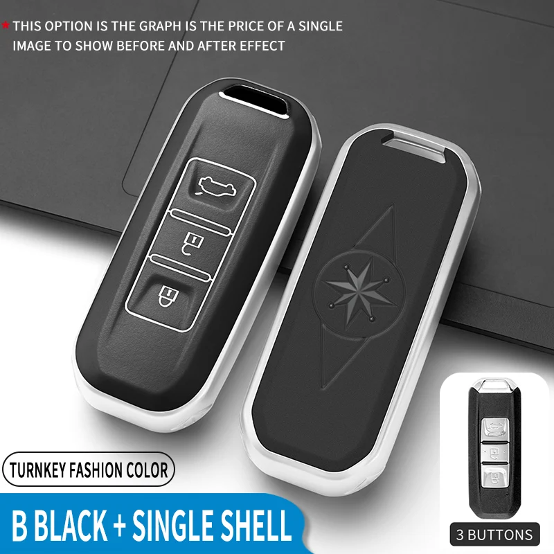 

For Baojun 360 510 530 560 630 730 RS-5 Car TPU Key Cover Case Bag Shell Protector Keychain Accessories