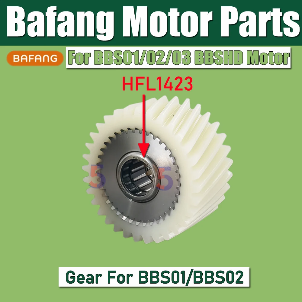 Engrenage en Nylon de réduction de Moteur de vélo électrique pour BAFANG BBS02B et BBSHD Kit de Conversion Ebike Moteur d'entraînement Central