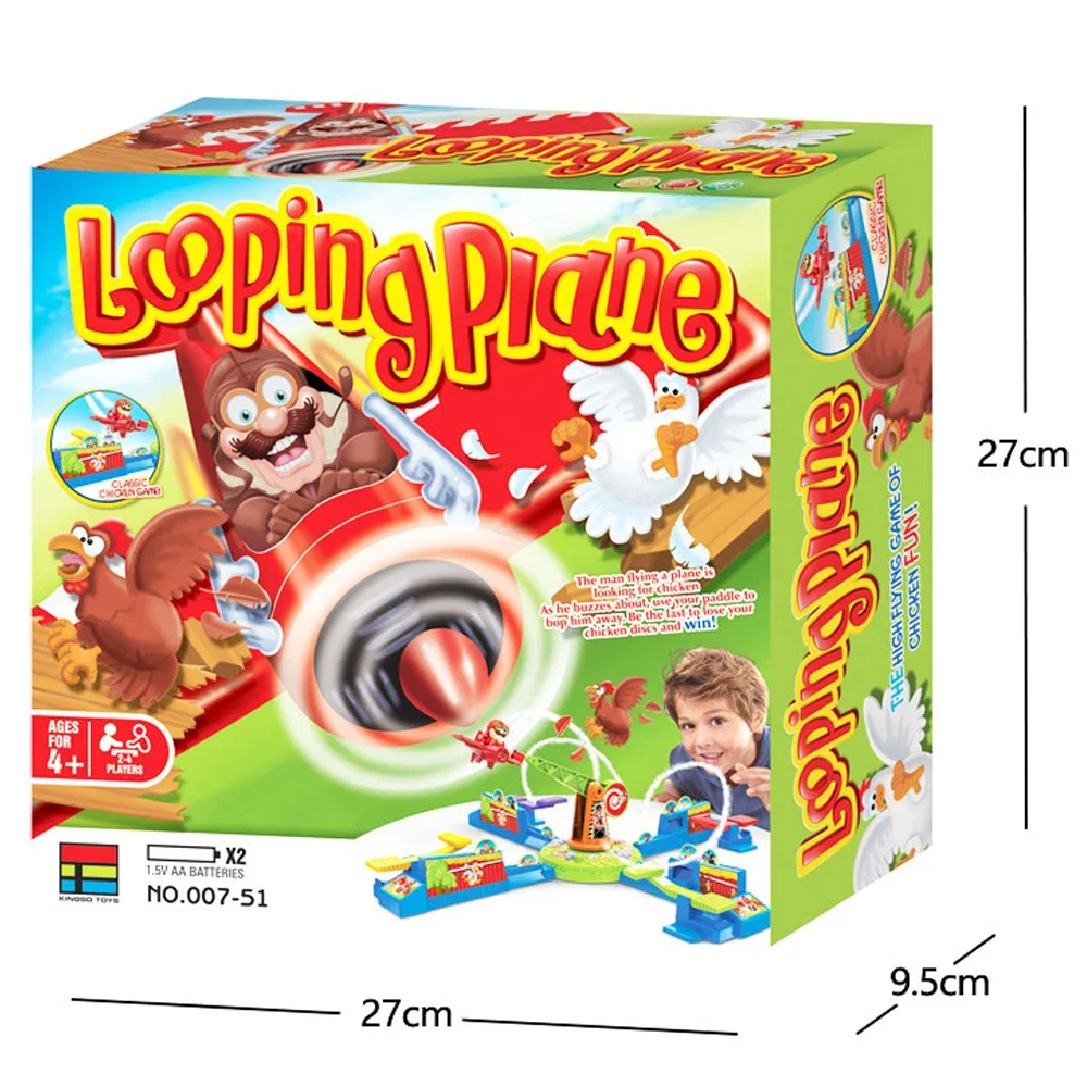 Looping Louie Spinning Plane Chicken Stealing Game Parent Child Interaction Battle Puzzle Board Game Party Children's Toys 3
