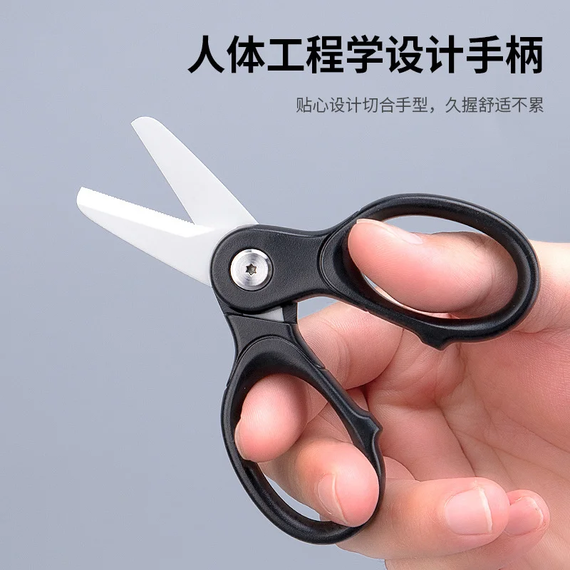 Ceramic scissors Baby food scissors Noodle scissors Children's food scissors