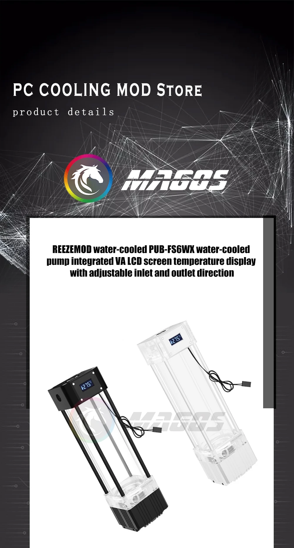 Ventiladores e resfriadores