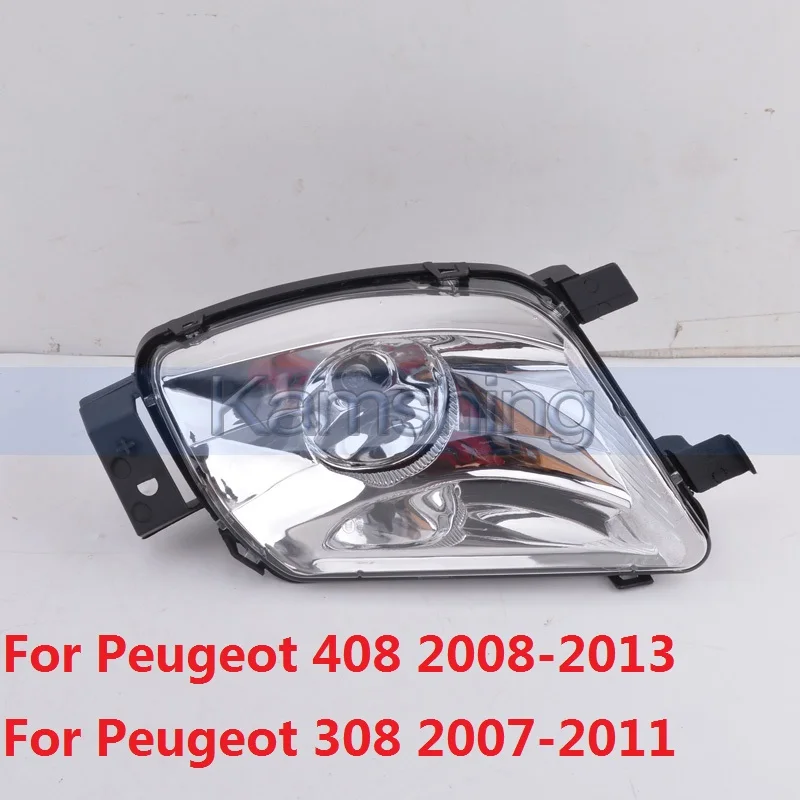 CAPQX front bumper Fog light fog Lamp FogLight DRL Runnung For Peugeot 408 2008-13 308 2007 2008 209 2010 2011 | Автомобили и