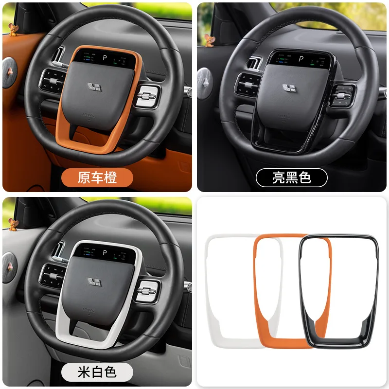 

Декоративная рамка на руль для Li Lixiang L7 L8 L9 L9 2022 2023 ABS, аксессуары для украшения интерьера, автомобильные принадлежности X