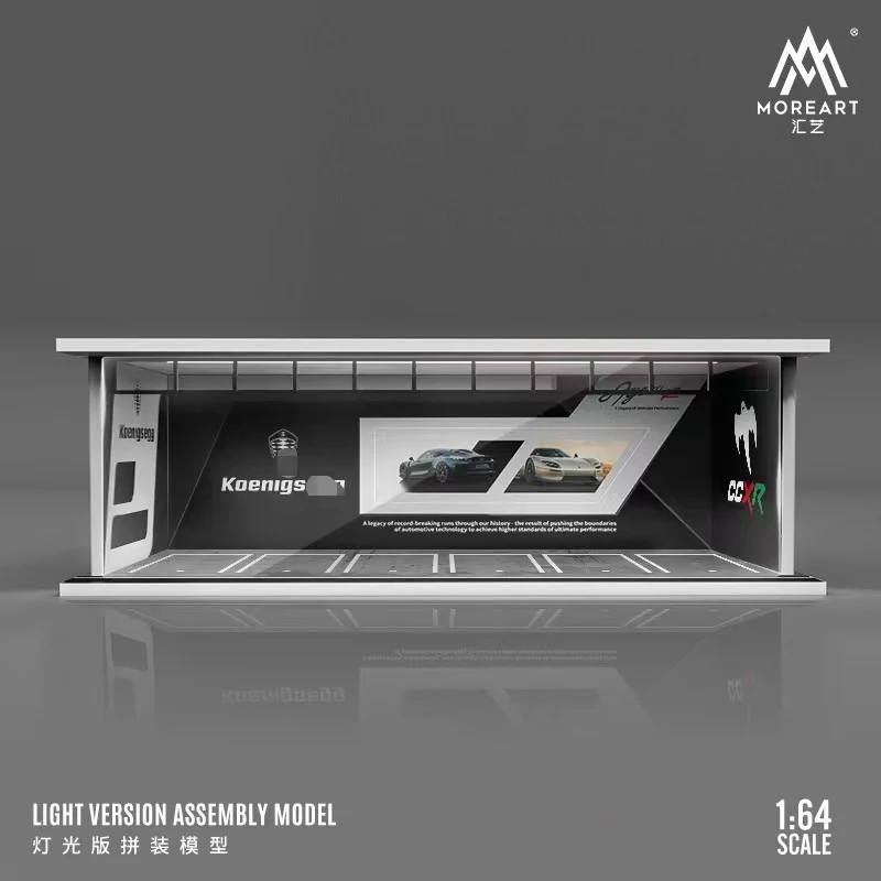 MoreArt 자동차 브랜드 테마 조립 장면, 조명 배치 모델 포함, 1:64
