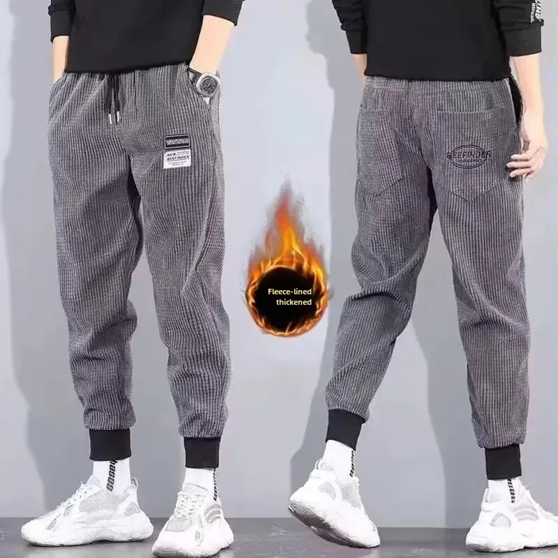 Dark Gray Fleece-Lined