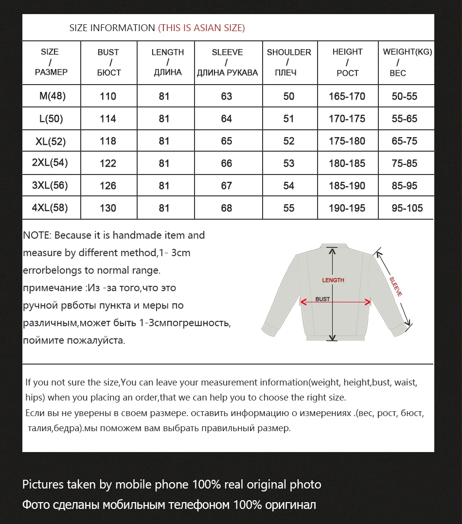 Men Real Fur Coat Winter Genuine Fur Bomber Jackets Rex Rabbit Fur Coats Luxury High Quality 5