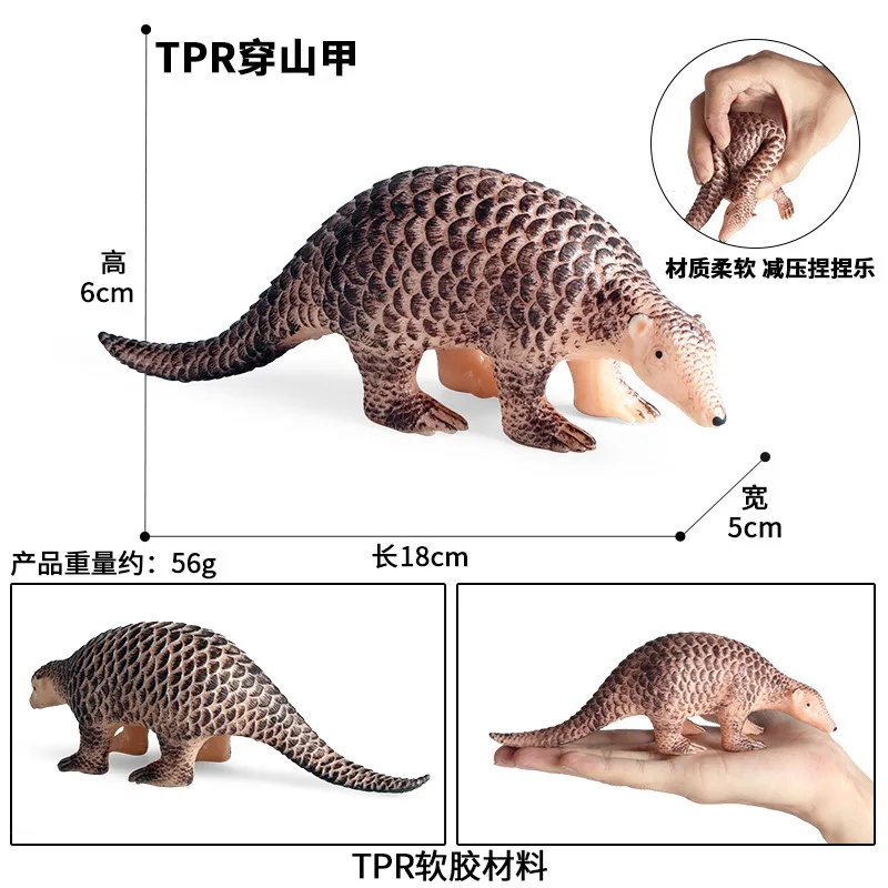 Squishy Stress Relief Squeeze Toy Emulational Wild Animal Model Crocodile Frog Pangolin Mouse Tadpole Snake Lizard Gecko Snake