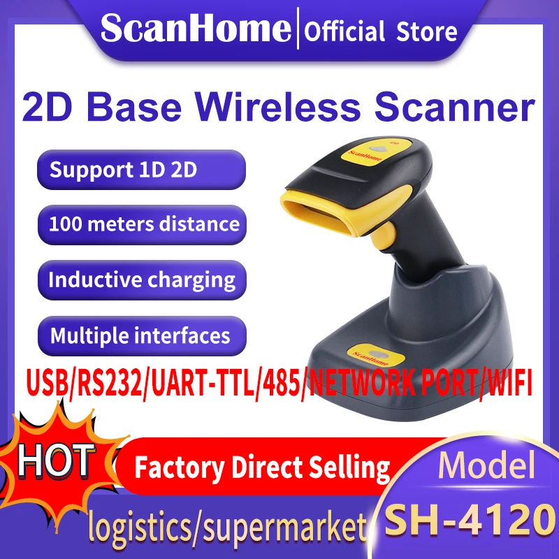 Vente Scanner Code à Barres YOUJIE 1D Multi-Interface Honeywell HF600)