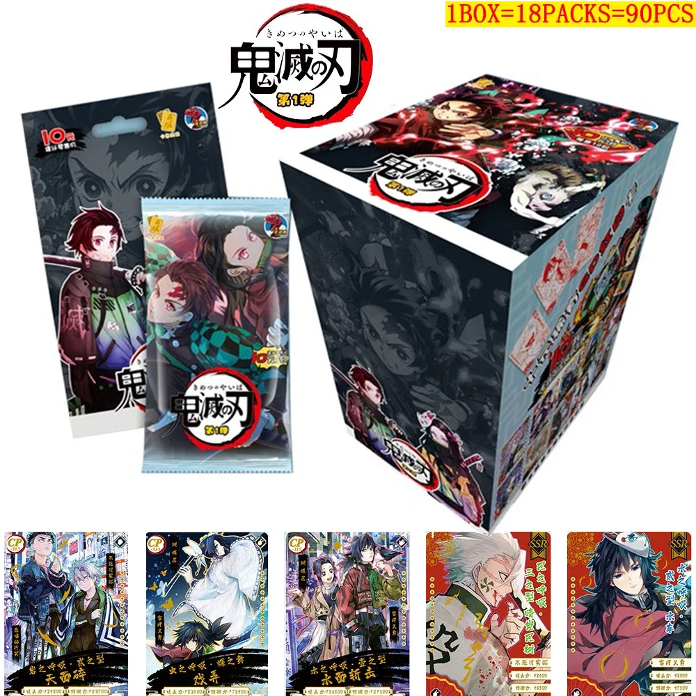

Demon Slayer Exclusive Limited Booster Box Kamado Tanjirou Nezuko Playing Board Game Collections Cards Toys For Birthday Gifts