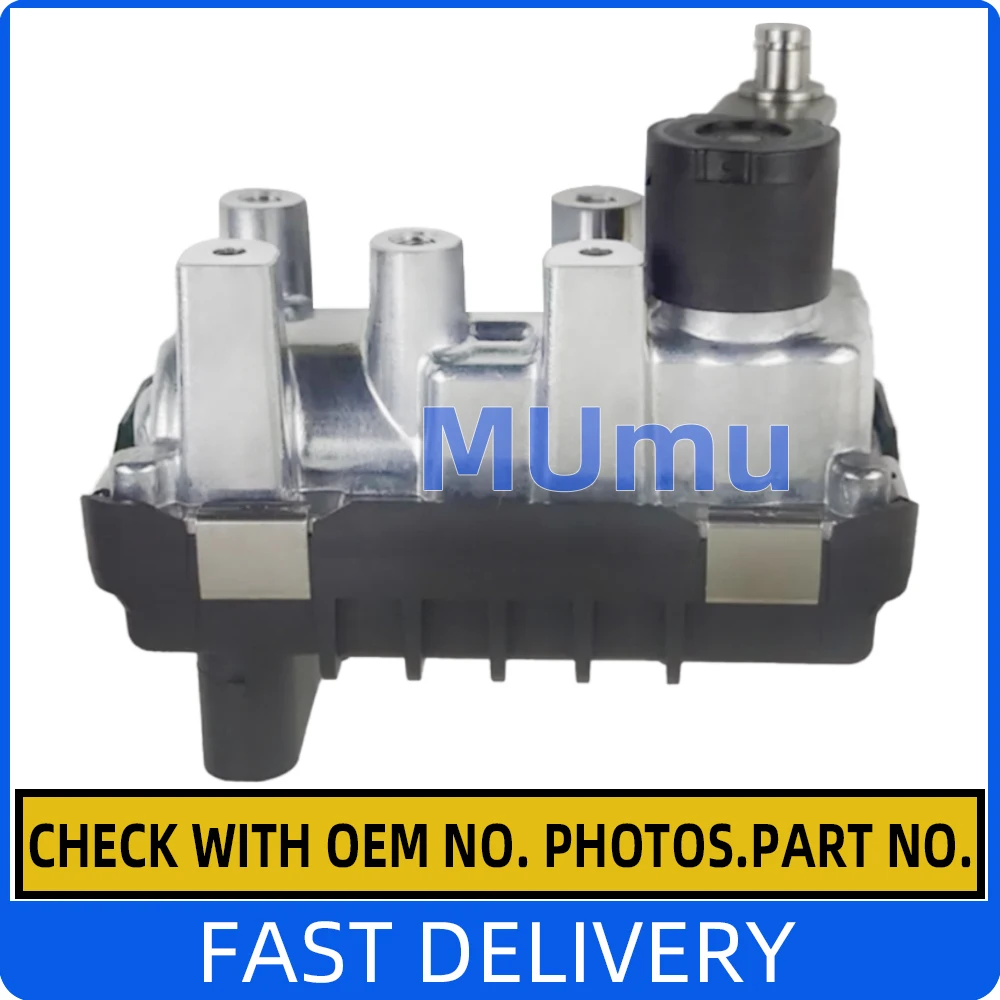 G-005 Turbo Electronic Actuator 762463 for Chevrolet Captiva Opel Antara 2.0D Z20S Z20DMH