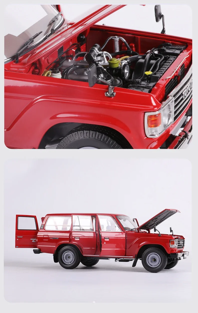 تويوتا ، لاند كروزر